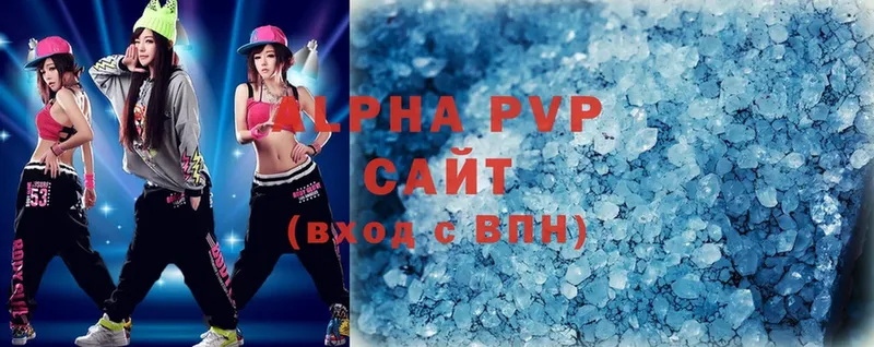 Alpha-PVP СК  сколько стоит  Новозыбков 